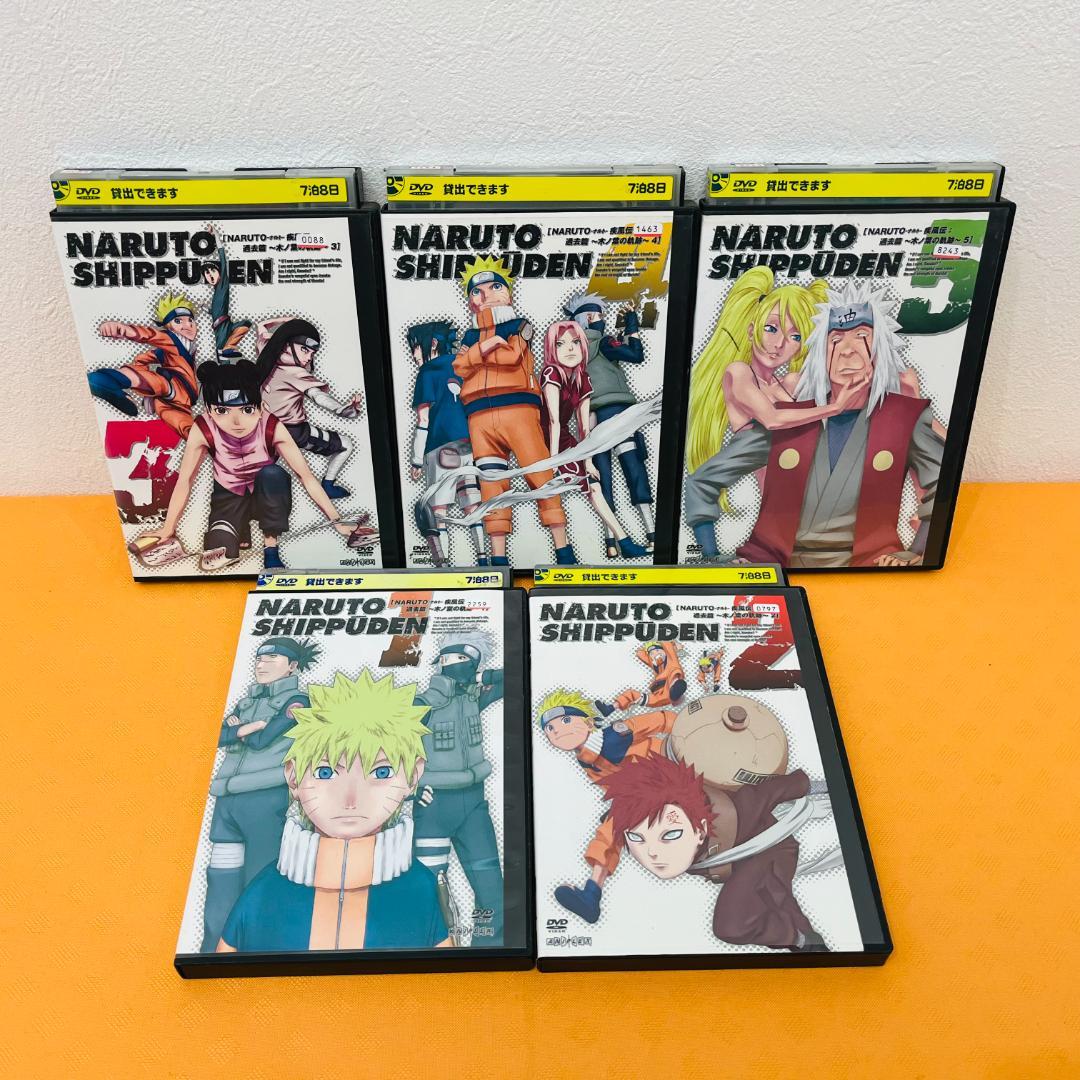 『NARUTO ナルト』 計104巻セット レンタル使用済DVD