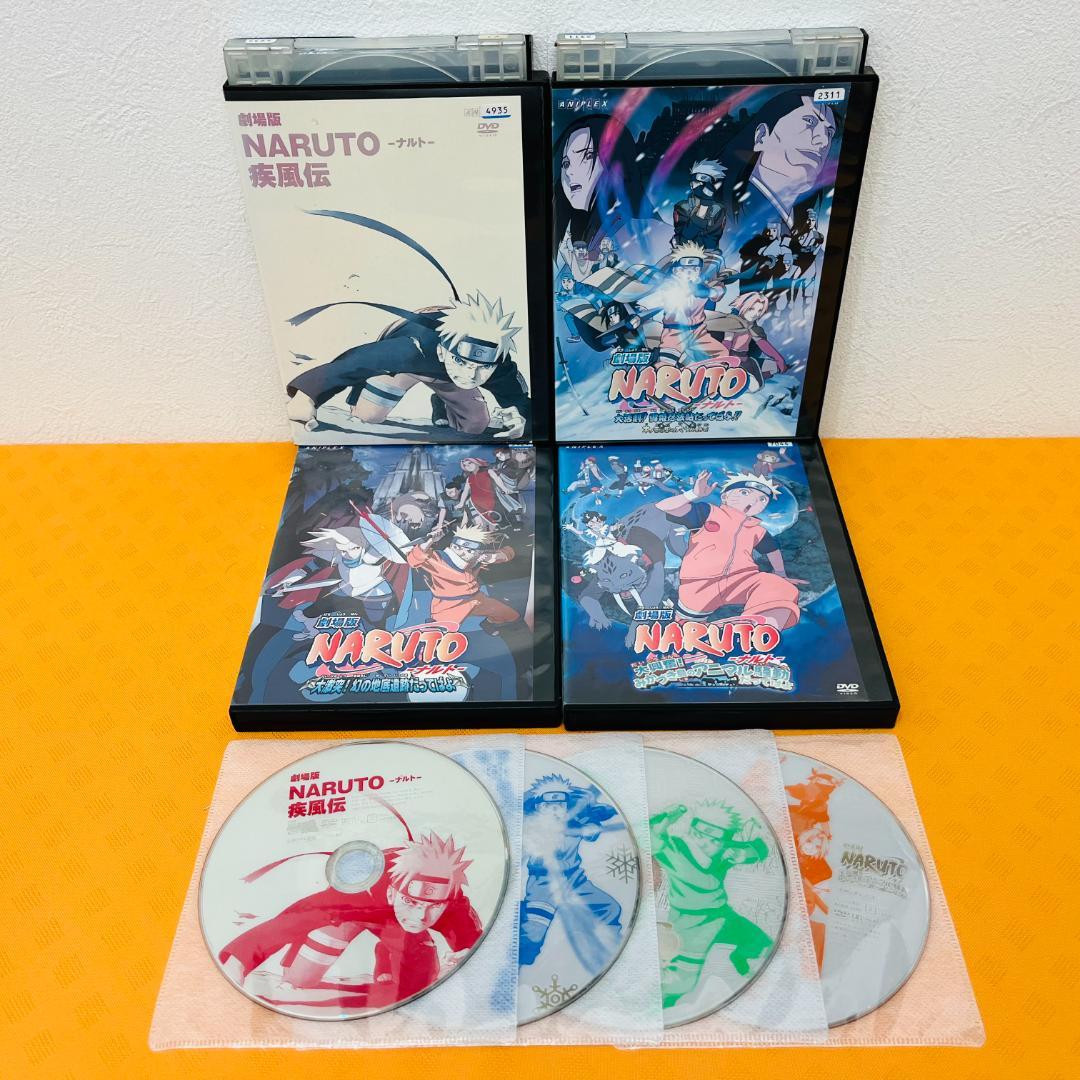 『NARUTO ナルト』 計104巻セット レンタル使用済DVD
