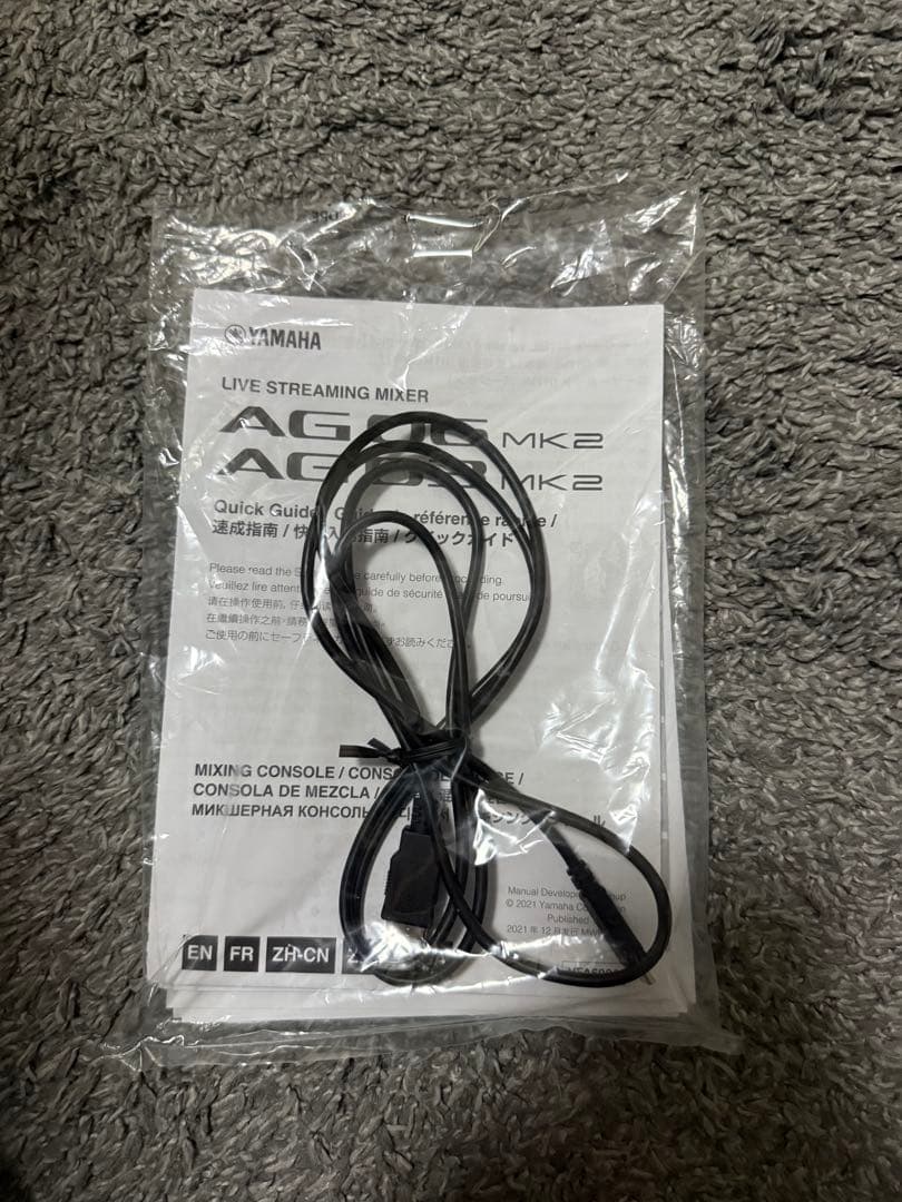 YAMAHA AG03 mk2オーディオインターフェイス