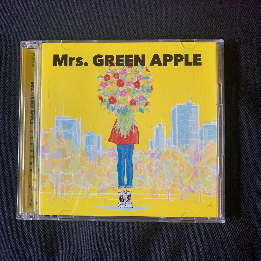 【専用】Mrs. GREEN APPLE CDまとめ