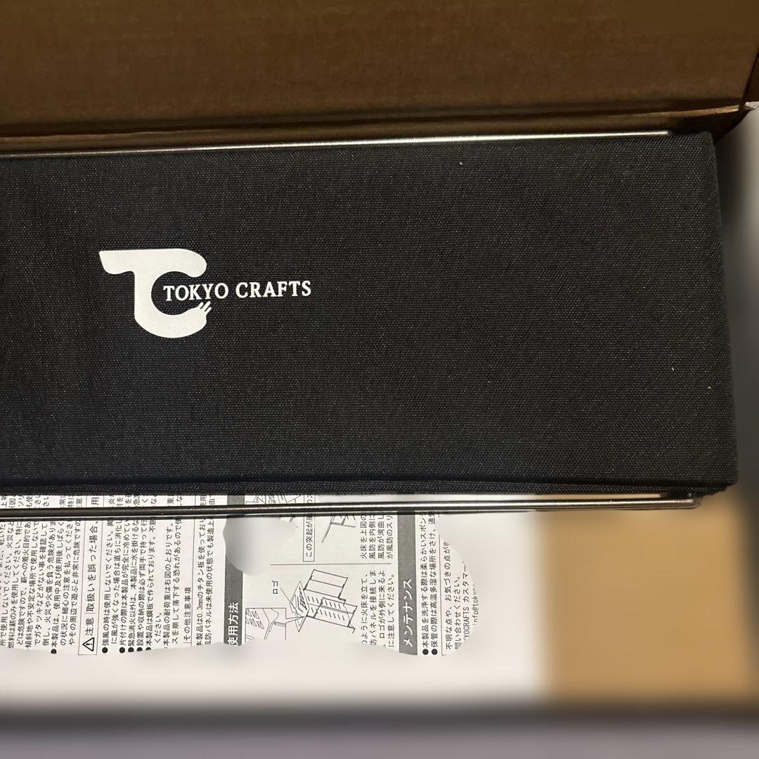 T*.様 マクライトチタン