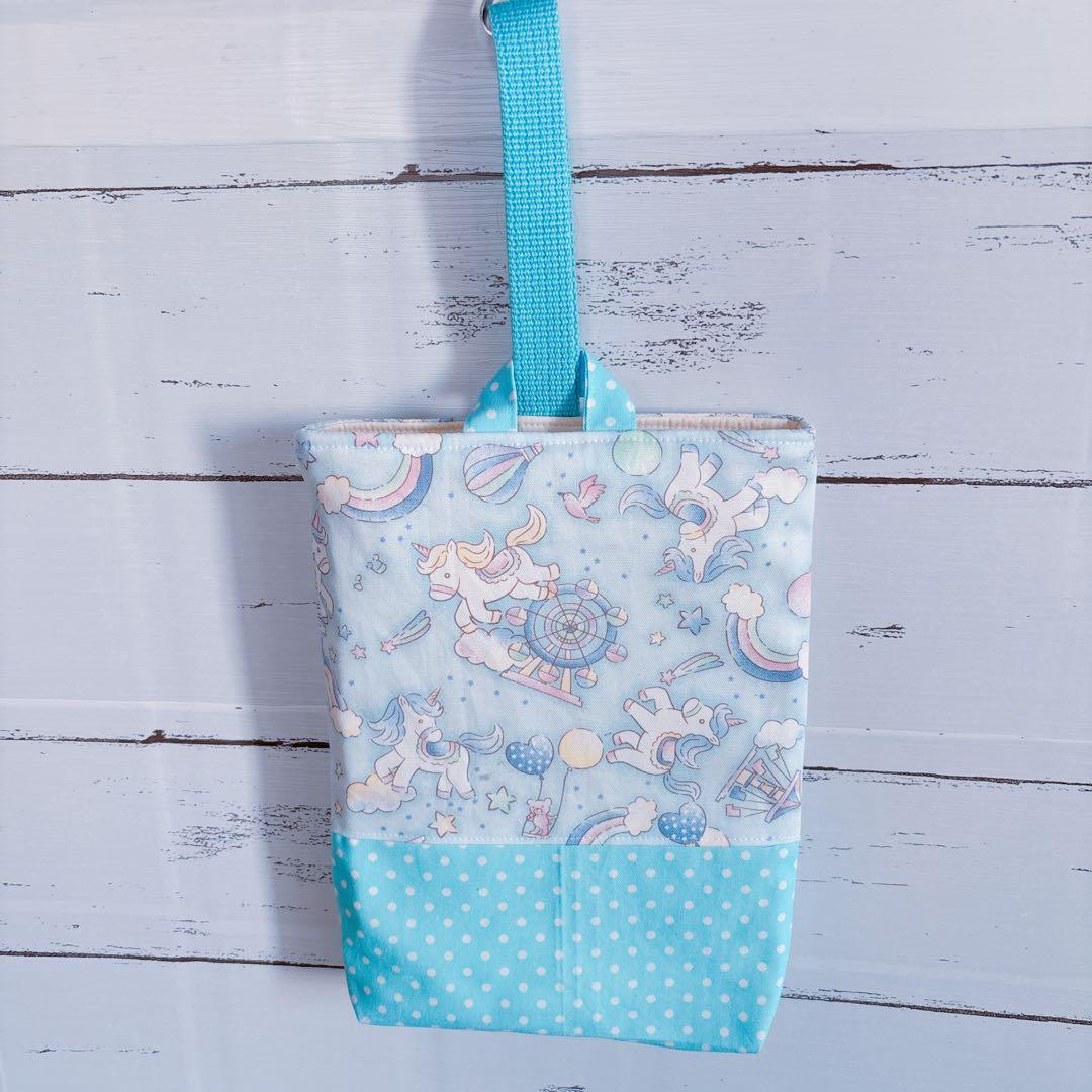 絵本袋　体操服入れ　上履き袋　☆ユニコーン