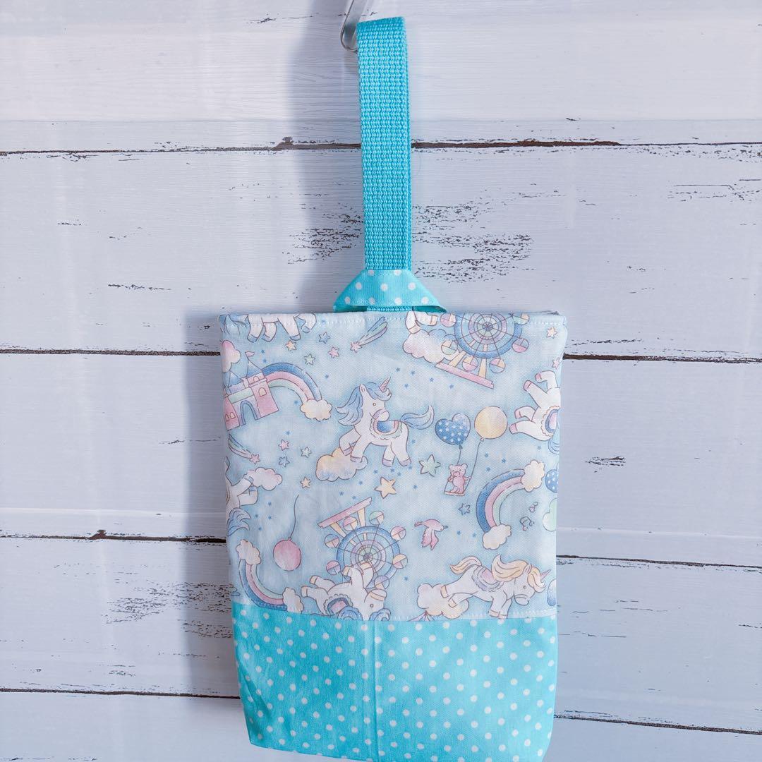 絵本袋　体操服入れ　上履き袋　☆ユニコーン