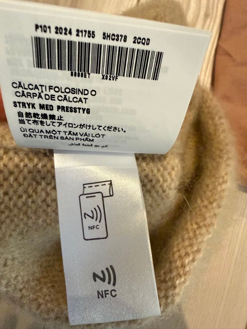 miumiu モヘアビーニー