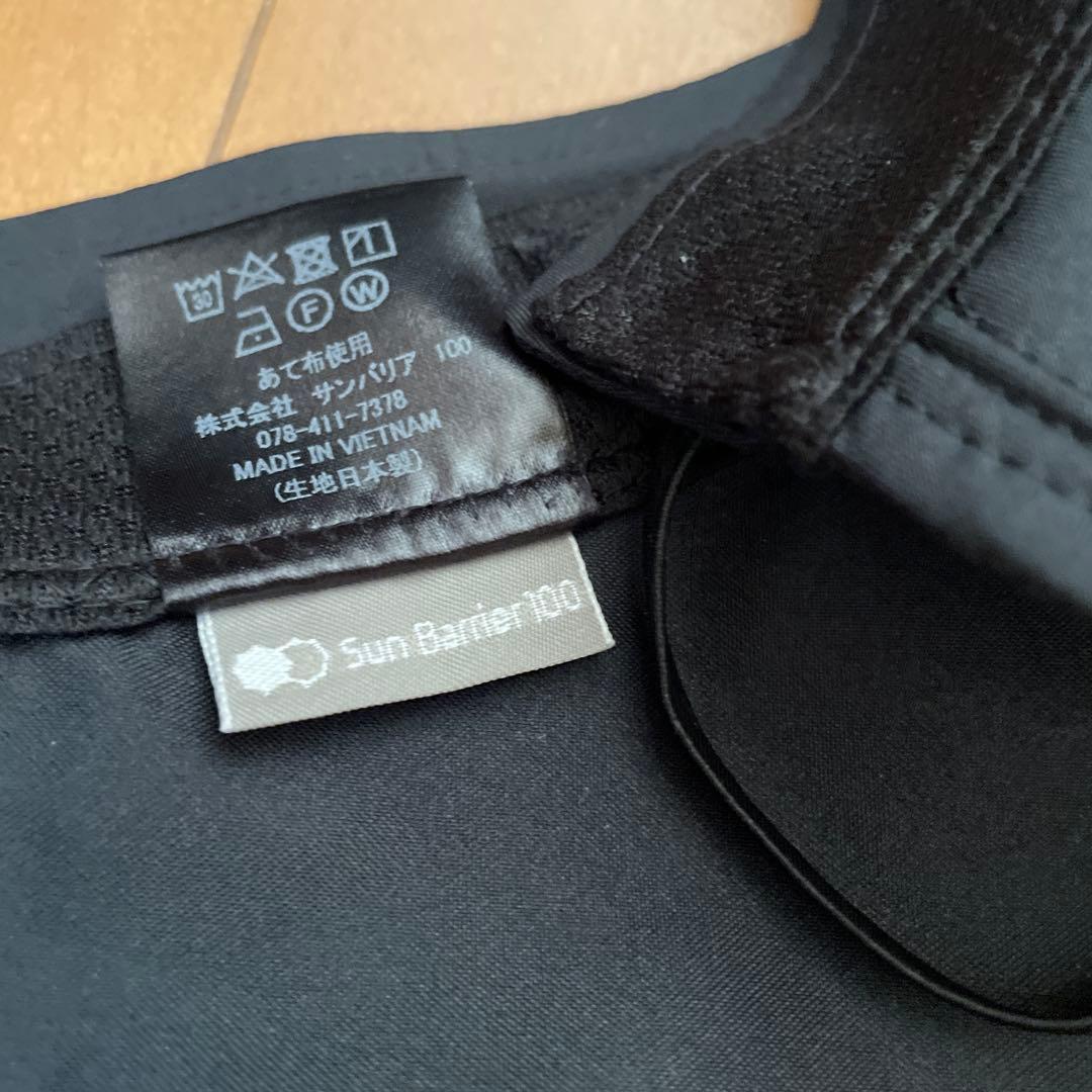 今日だけ値下 サンバリア１００ サンバイザー 帽子 ハット つば広 完全遮光