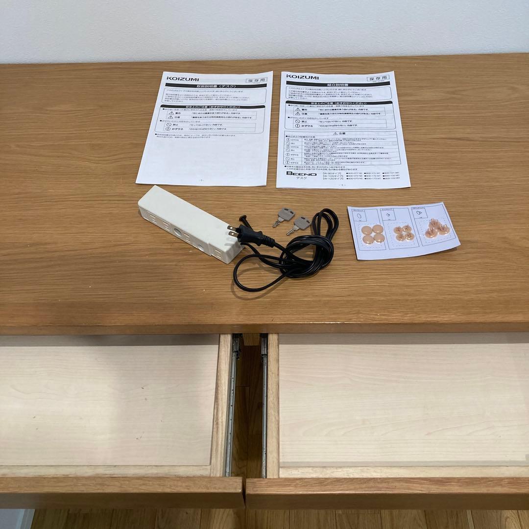 コイズミ　BEENO　ビーノ 105cm幅デスク　BDD072NS