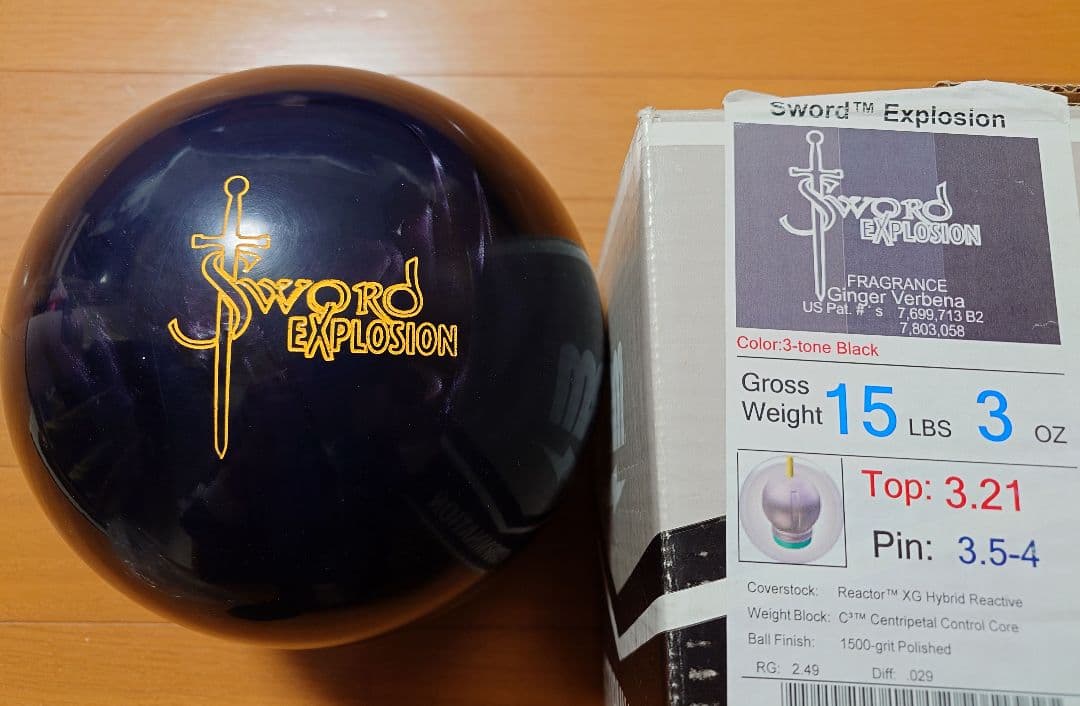 ◆STORM◆ ストーム ソード エクスプロージョン 15P