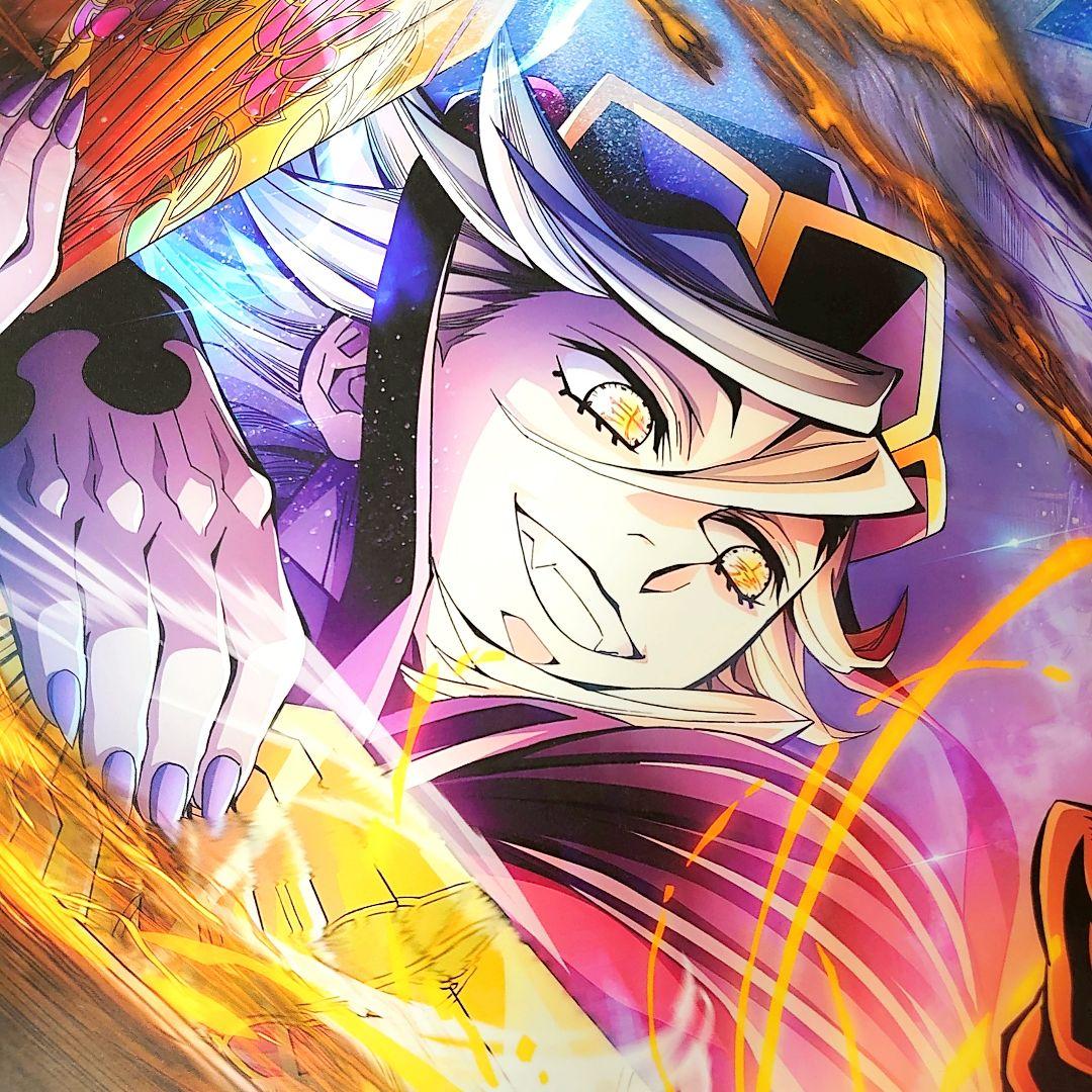 劇場版　鬼滅の刃　無限城編　ポスター　C　匿名配送