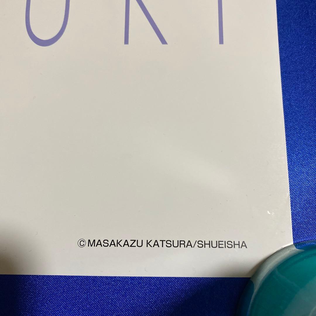 I”s 　アイズ　葦月伊織　ジャンプフェスタ2000 B2ポスター　桂正和