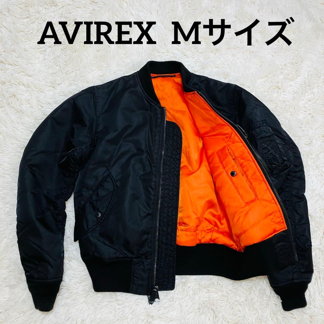 AVIREX フライトジャケット　黒　MA-1 リバーシブル　ブルゾン　短丈