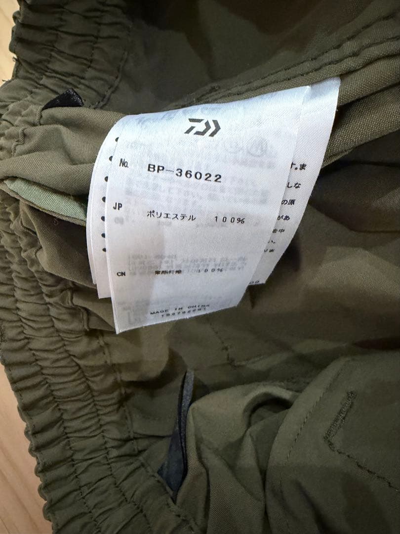 パンツ DAIWA PIER39 Tech Canadian Mil 6Pocket