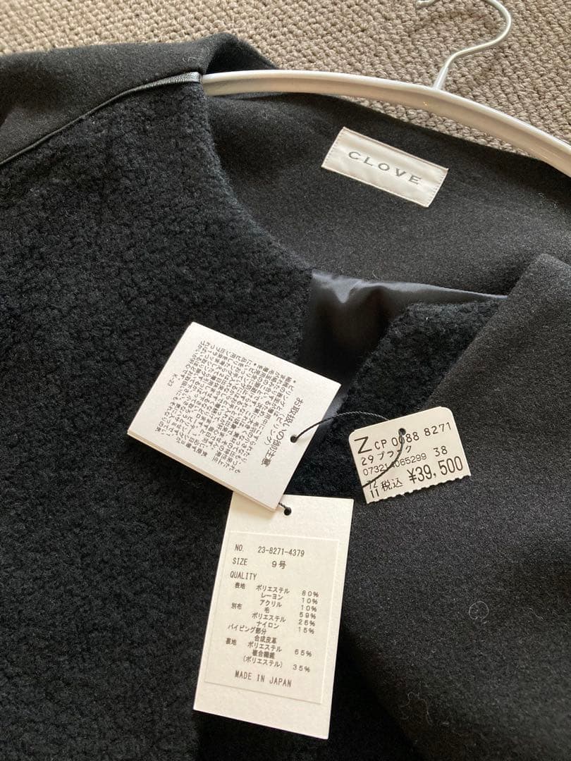 新品タグ付 CLOVE ブークレードッキングノーカラーコート 黒 39500円