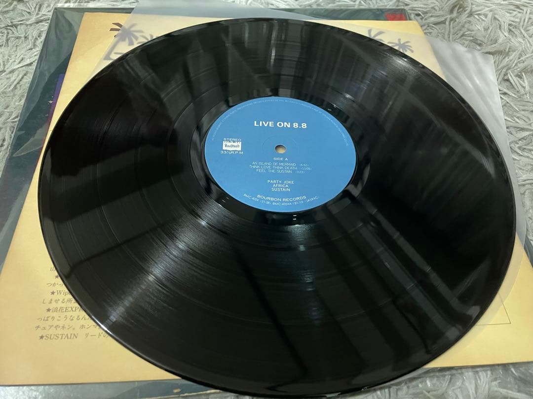 邦楽 1981 LIVE ON 8.8 LP