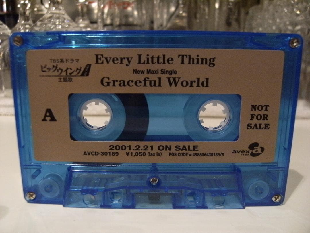 プロモーション Every Little Thing カセットテープ 持田香織
