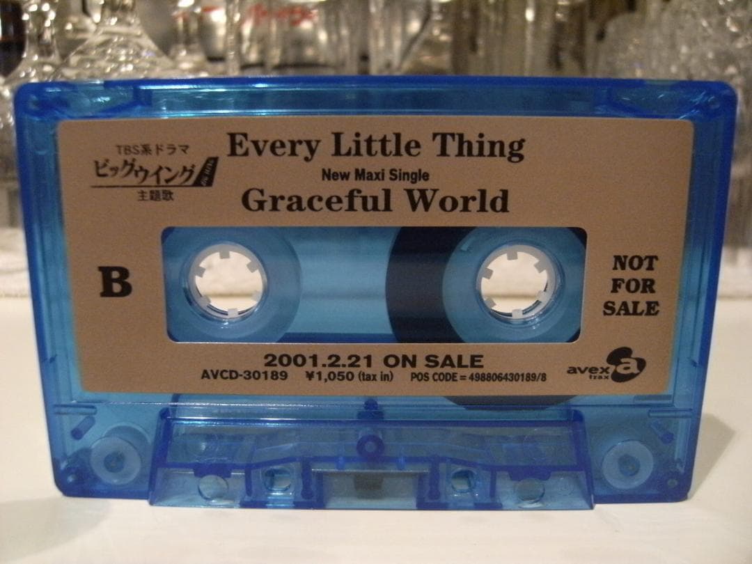 プロモーション Every Little Thing カセットテープ 持田香織
