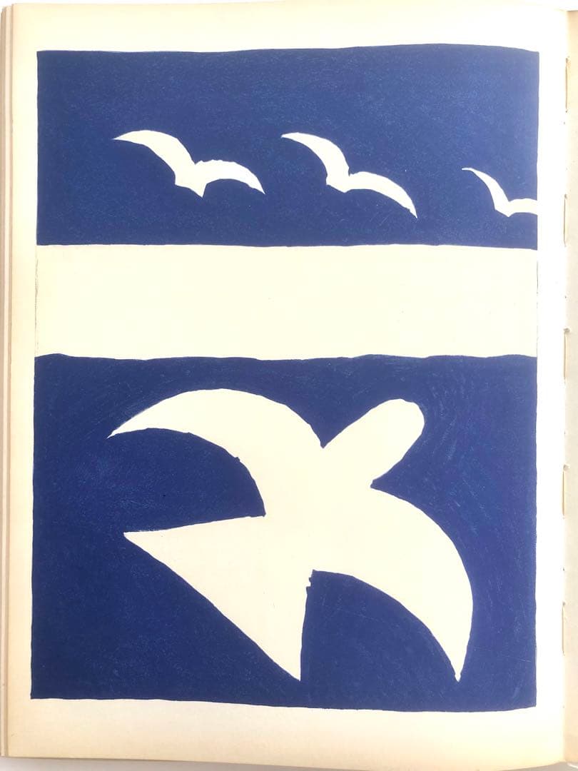 VERVE(ヴェルヴ)第31-32号『ブラックの私的手帖』リトグラフ9枚付き