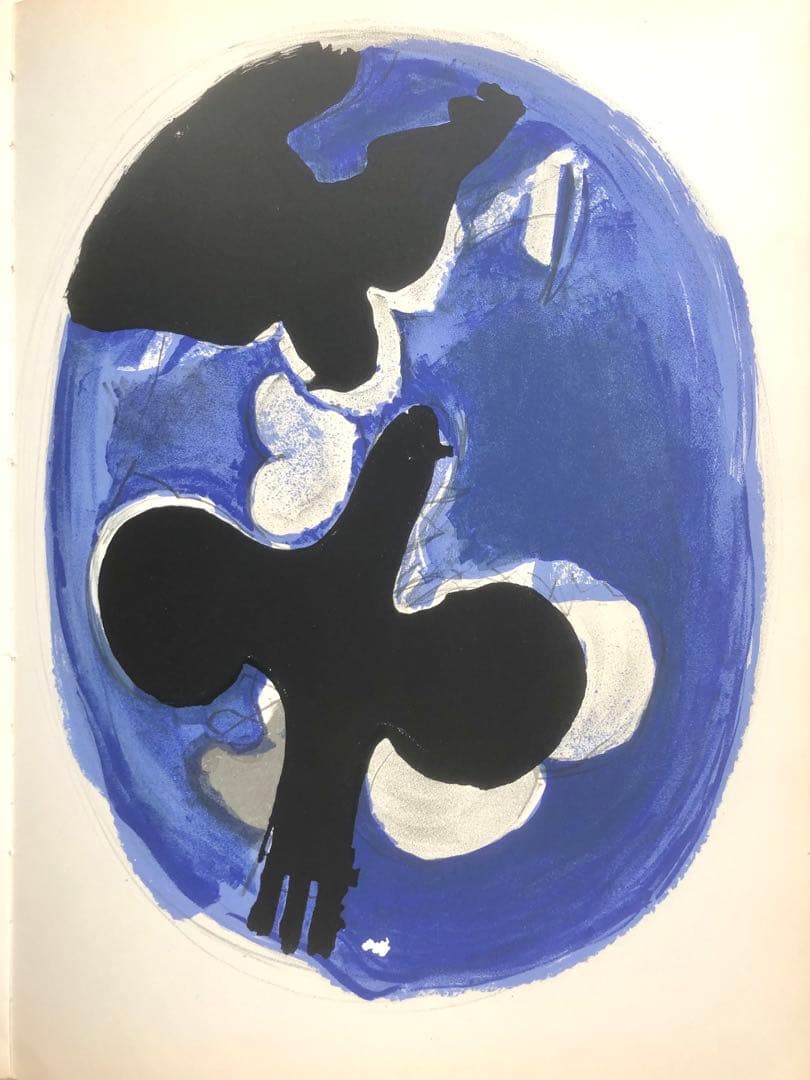 VERVE(ヴェルヴ)第31-32号『ブラックの私的手帖』リトグラフ9枚付き