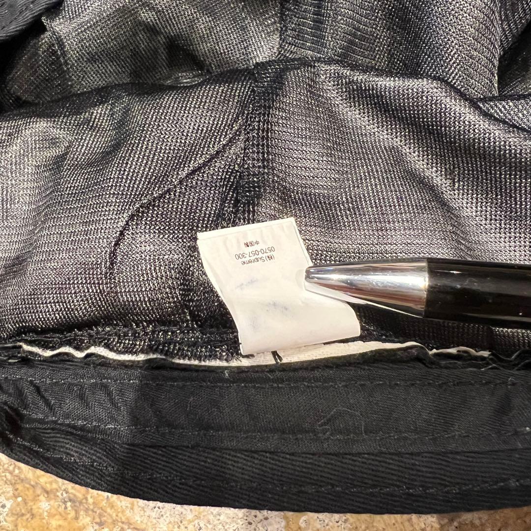 Supreme × GORE TEX ナイロンハット シュプリーム ゴアテックス