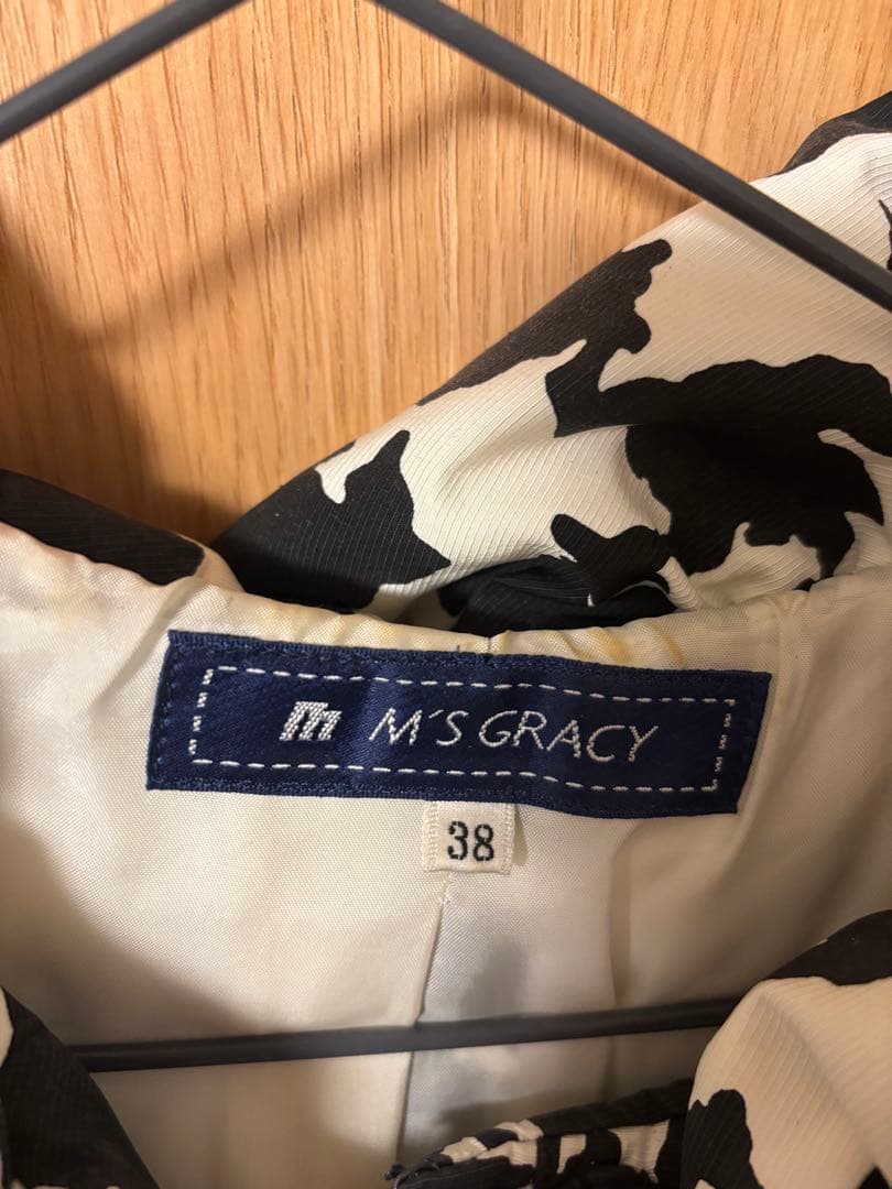 最終値下げ！エムズグレイシー ダウンコート