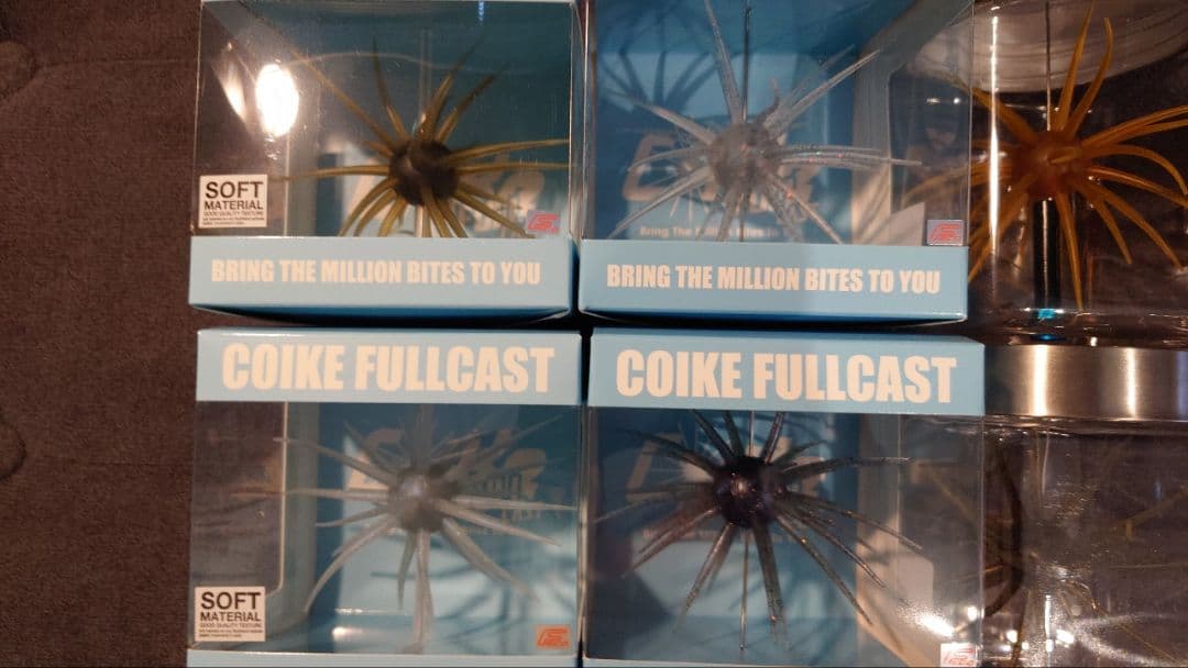 コイケフルキャスト！、セットのみ 未使用品