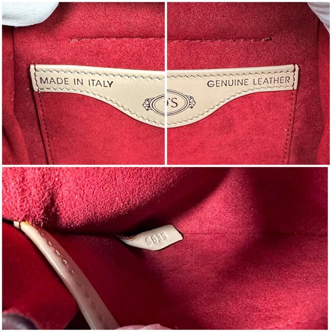 TOD'S トッズ ツイスト レザー ハンドバッグ ボーリングバッグ 2way