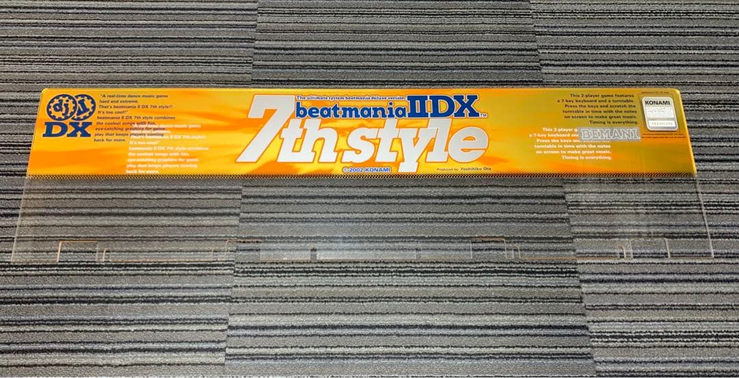 beatmania IIDX 筐体パネル