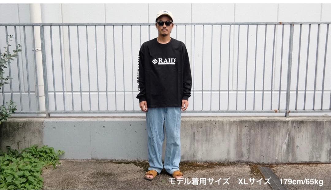 RAID JAPAN OFFICIAL LOGO ホワイト　Lサイズ