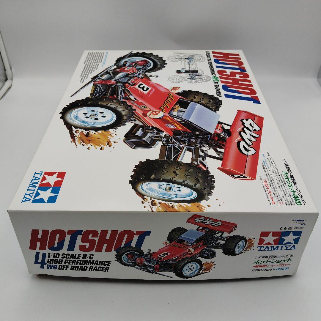 ジャンク：タミヤ 1/10RC ホットショット (2007)