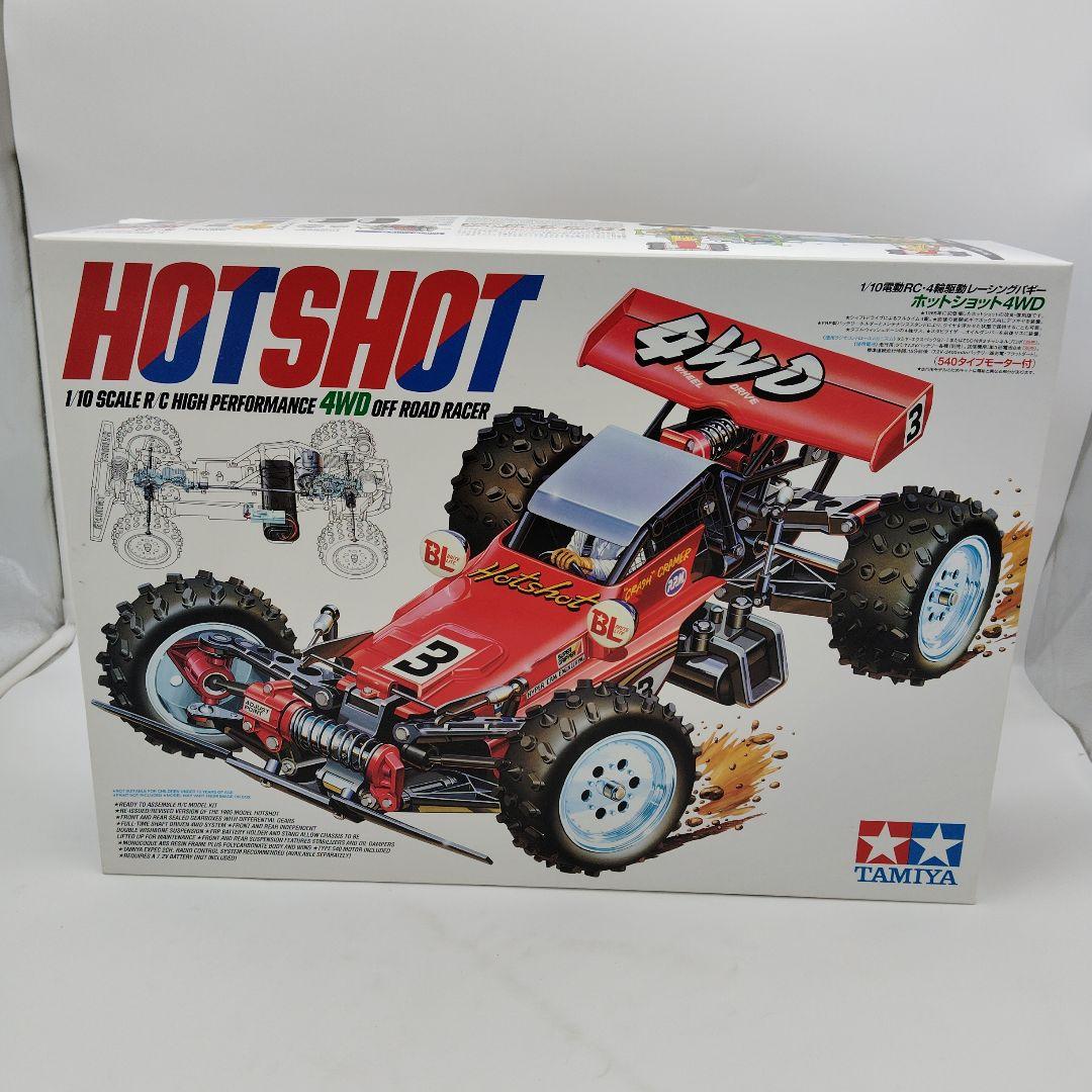 ジャンク：タミヤ 1/10RC ホットショット (2007)