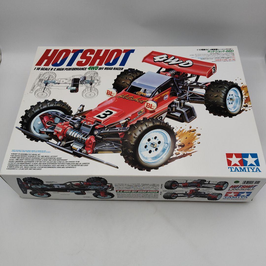 ジャンク：タミヤ 1/10RC ホットショット (2007)