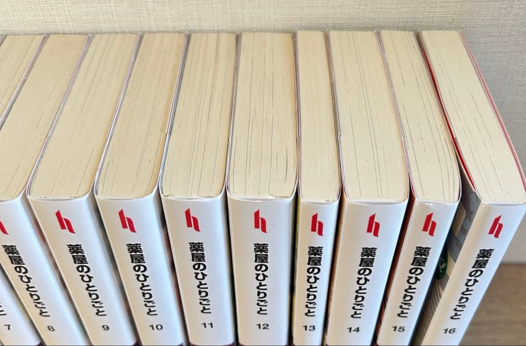 薬屋のひとりごと　1～16巻　小説　既刊全巻　日向夏／しのとうこ