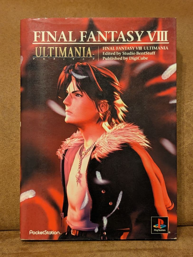 ★希少★Final Fantasy　一部攻略本付　まとめ売り