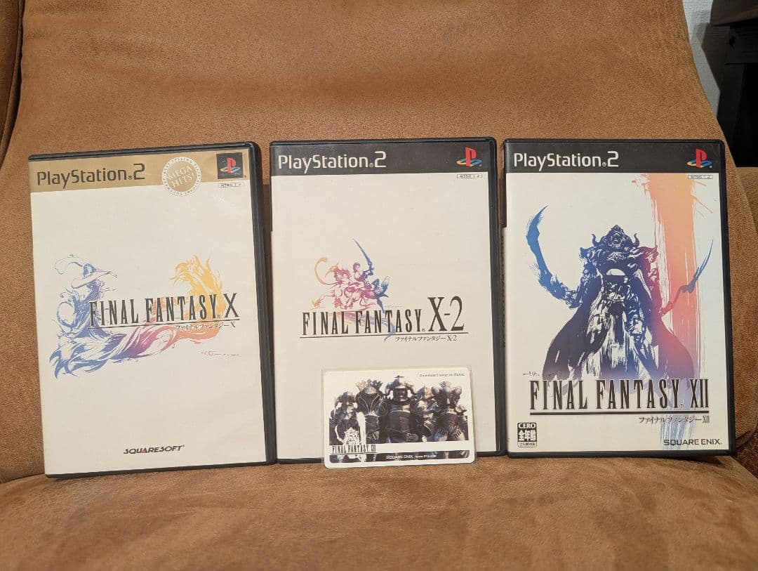 ★希少★Final Fantasy　一部攻略本付　まとめ売り