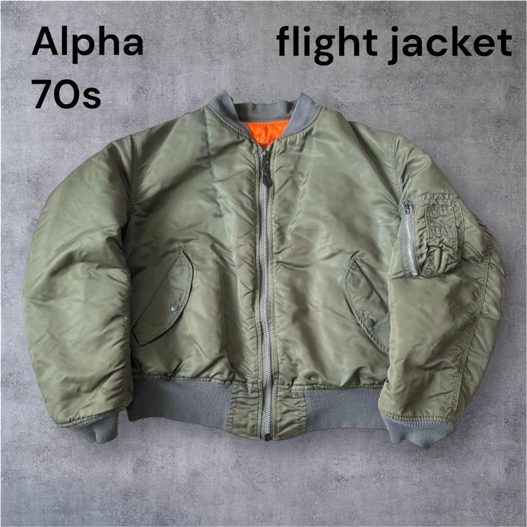 USA製 70s Alpha ma-1 flight jacket