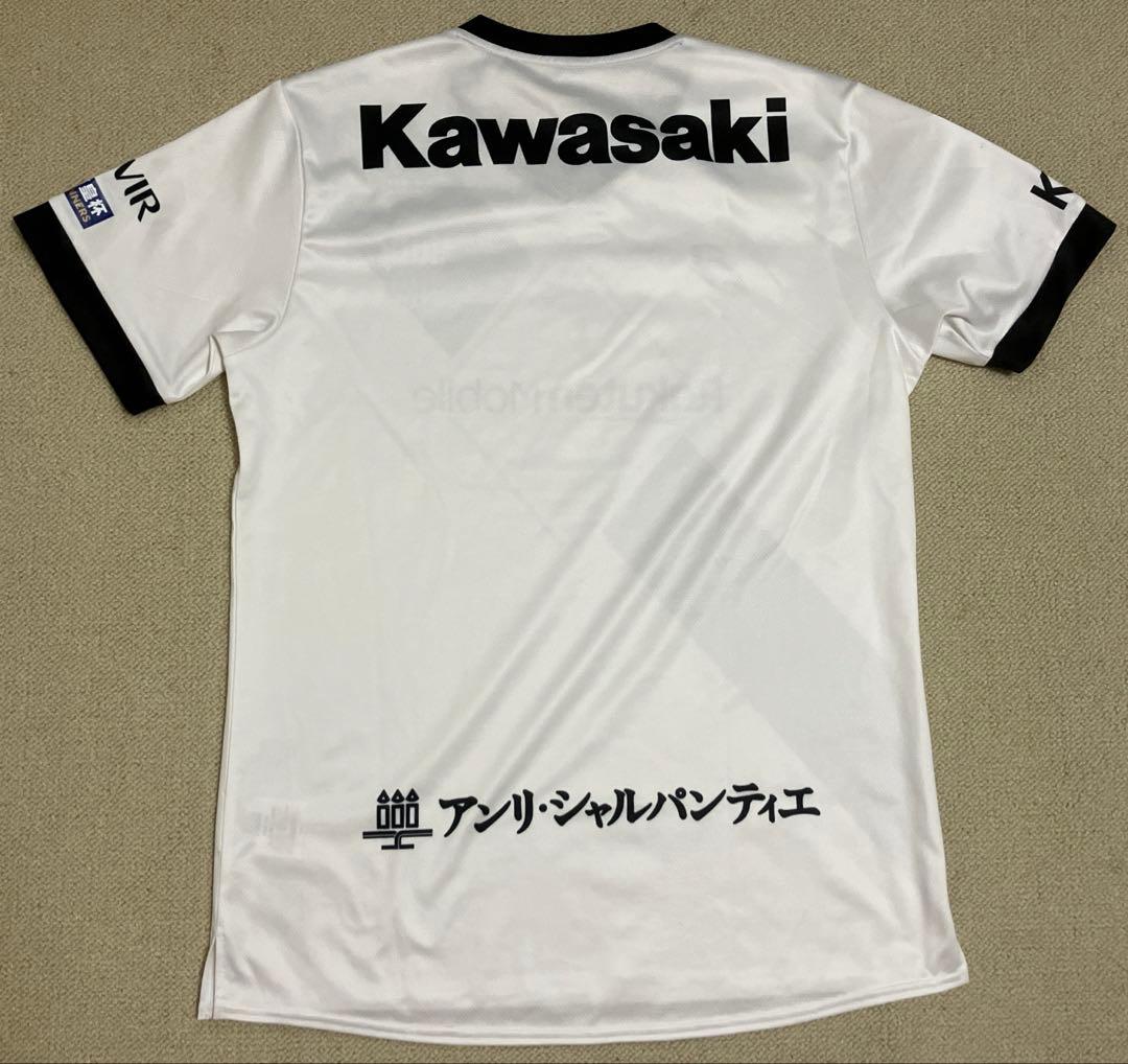 ☆本日のみセール中☆ヴィッセル神戸 ユニフォーム 2025 アウェイ 2XL