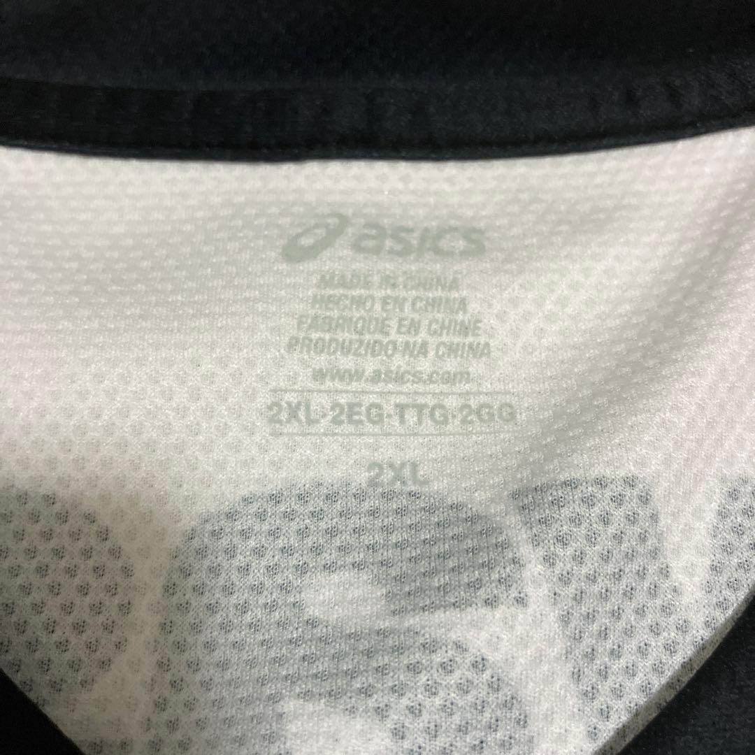 ☆本日のみセール中☆ヴィッセル神戸 ユニフォーム 2025 アウェイ 2XL