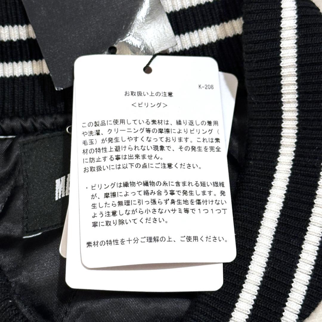 MARY QUANT スタジャン サイズM　HR0252