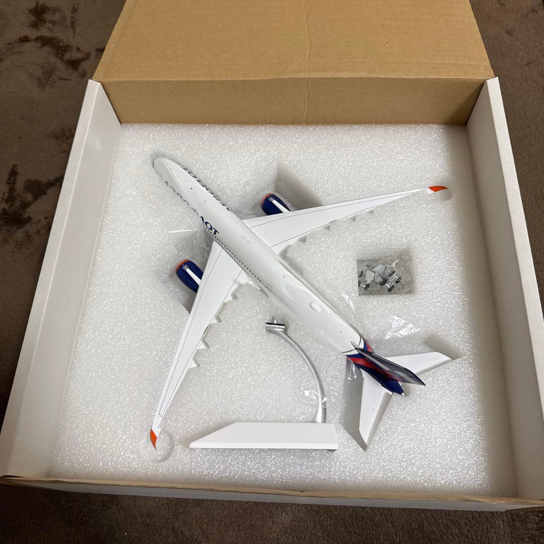 （昭和ろく）　1/200 A350-900 アエロフロート航空