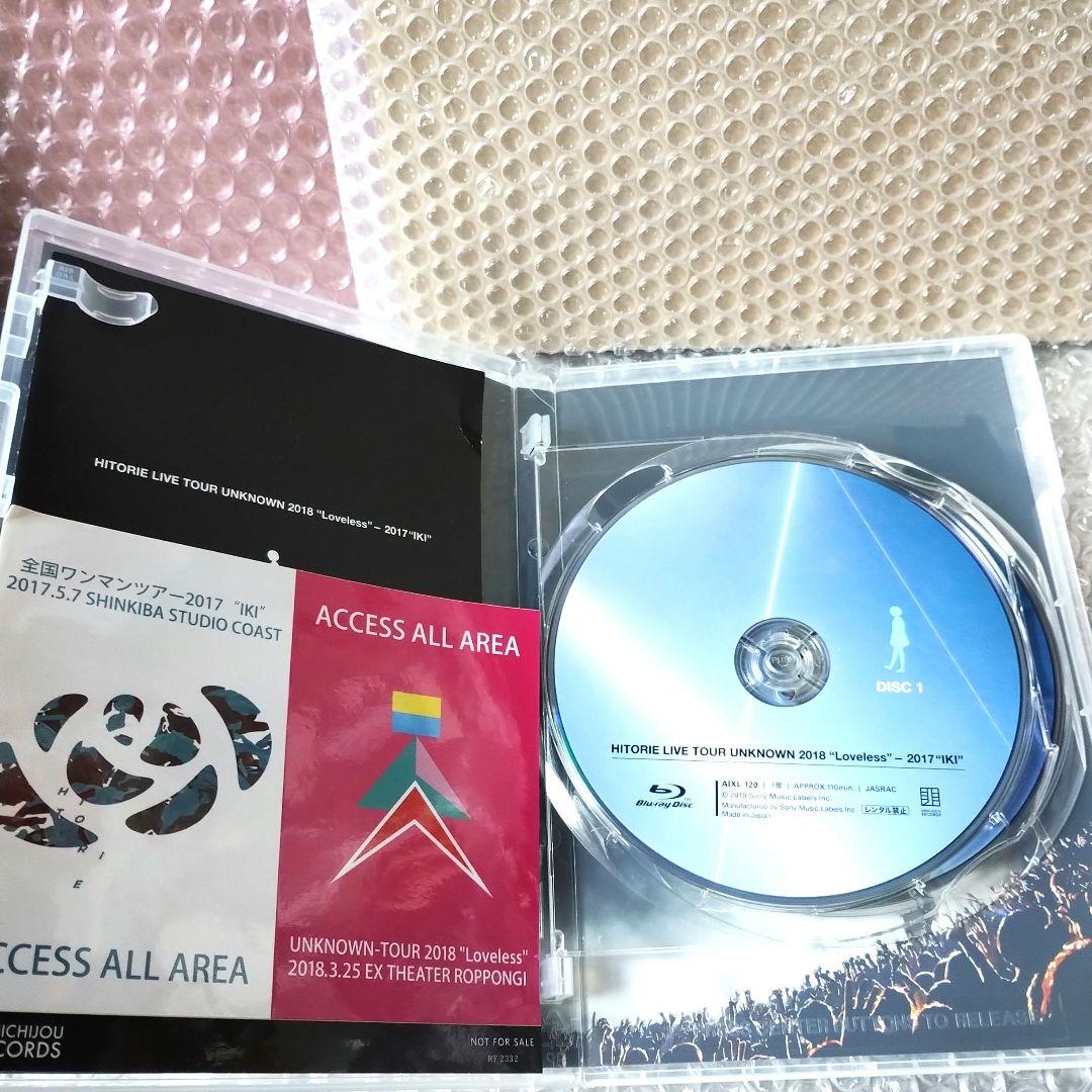 ヒトリエ『HITORIE LIVE TOUR UNKNOWN2018』ブルーレイ