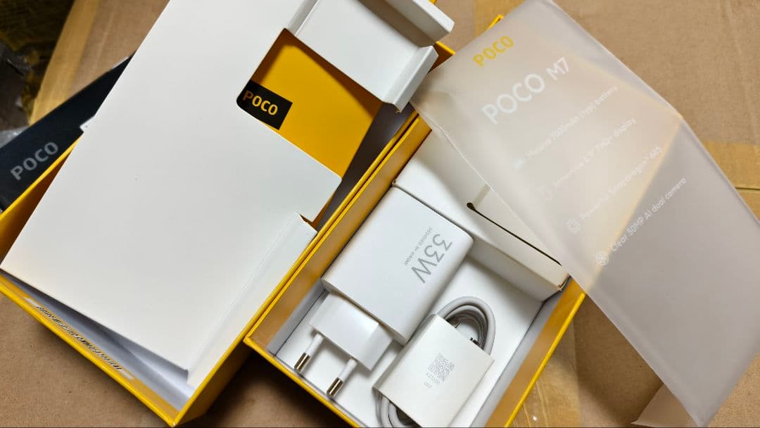 Xiaomi POCO M7 8GB 256GB NFC ほぼ未使用