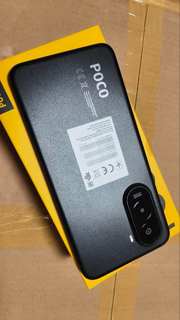 Xiaomi POCO M7 8GB 256GB NFC ほぼ未使用