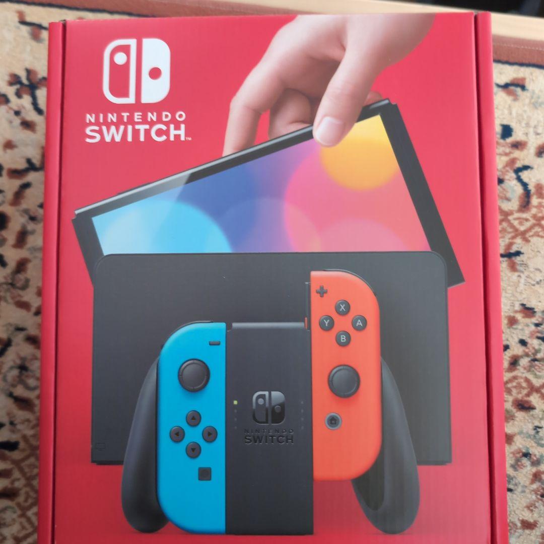 Nintendo Switch 本体 青/オレンジ未開封