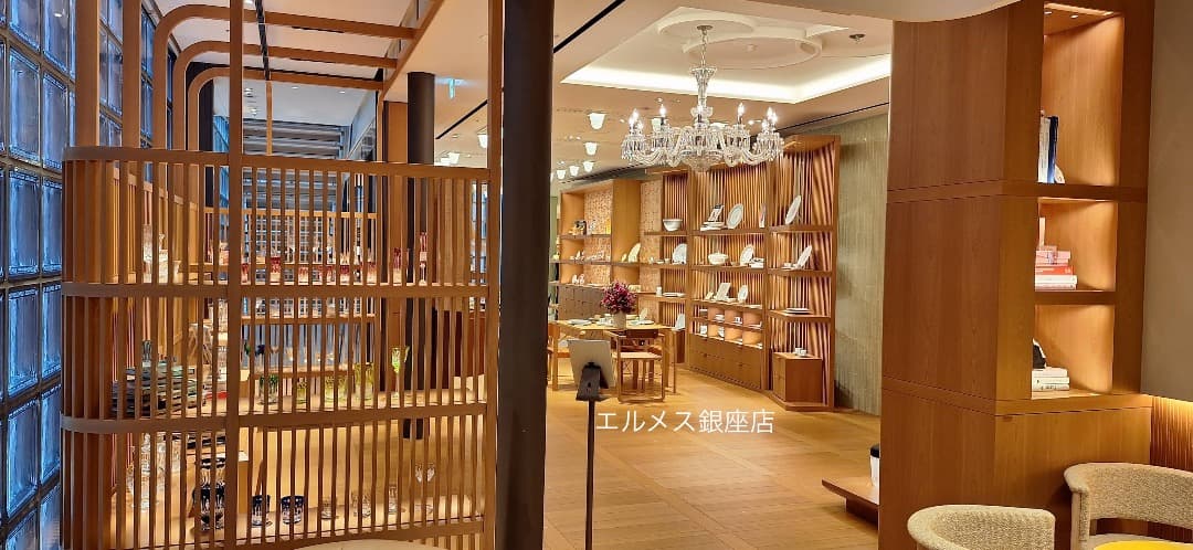 HERMES エルメス モザイク24 プラチナ プチカレ No2 新品未使用