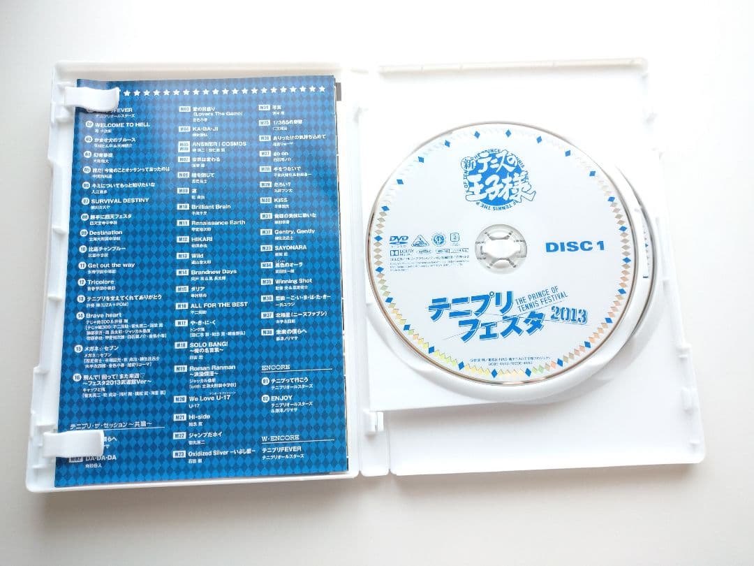 テニスの王子様 テニプリフェスタライブ・アニメDVD