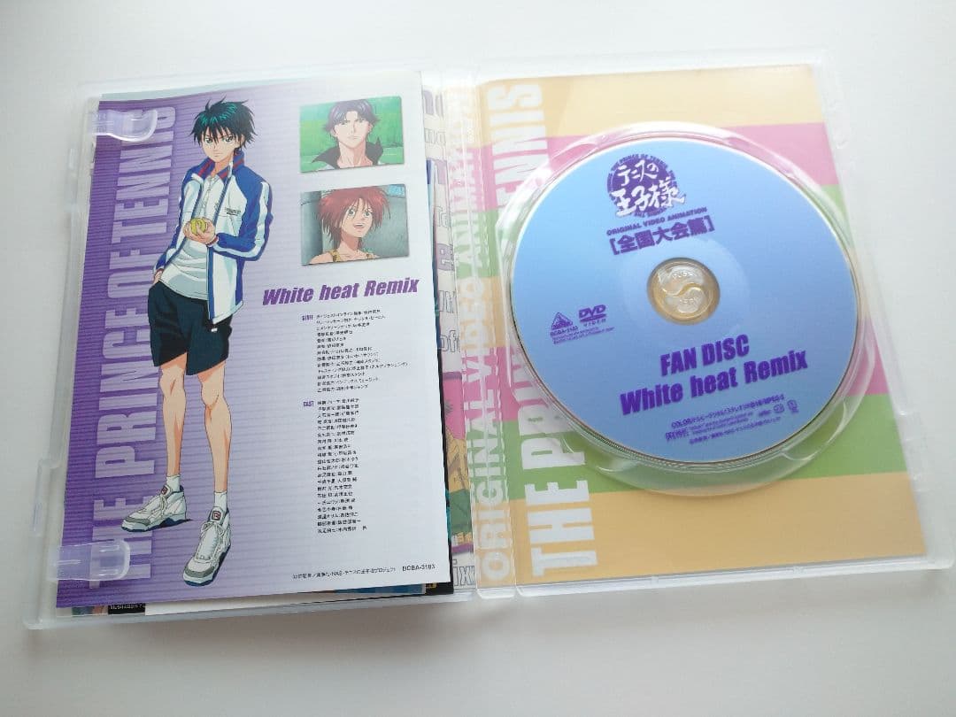 テニスの王子様 テニプリフェスタライブ・アニメDVD