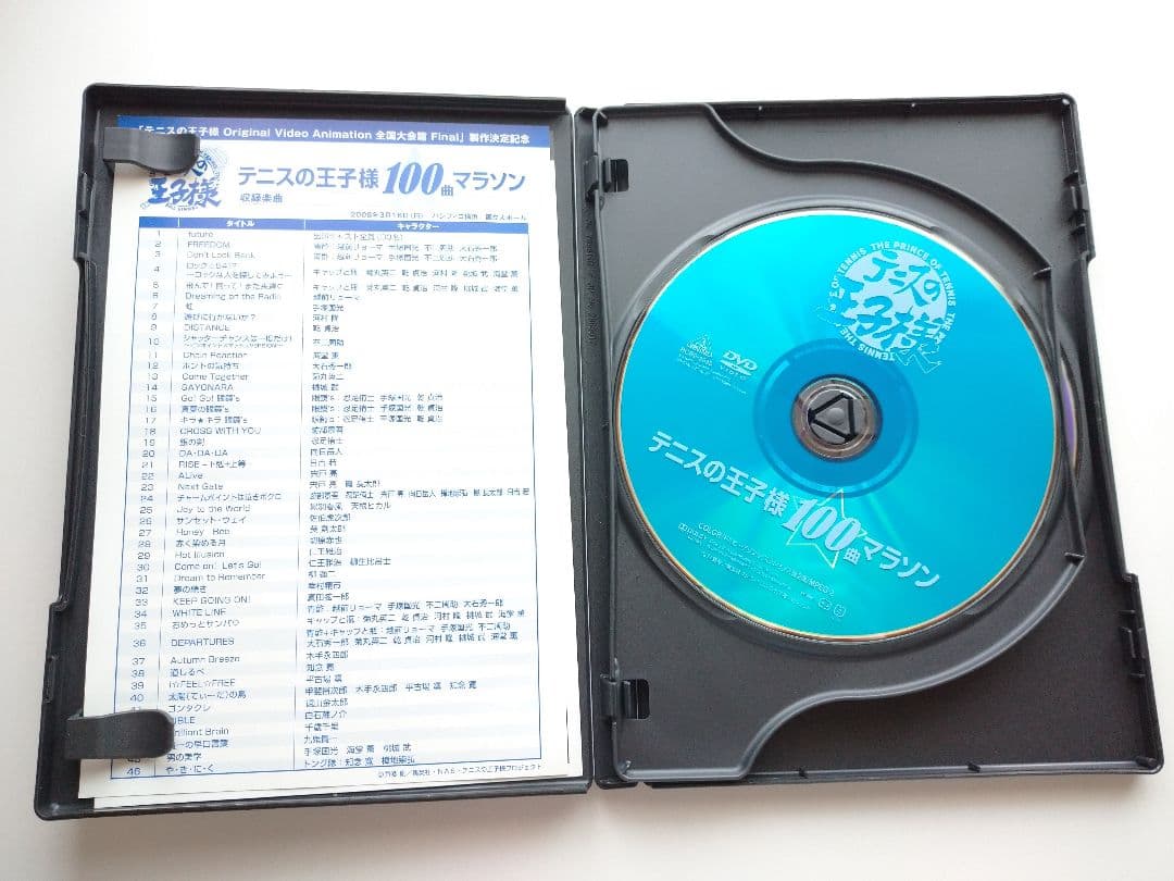 テニスの王子様 テニプリフェスタライブ・アニメDVD