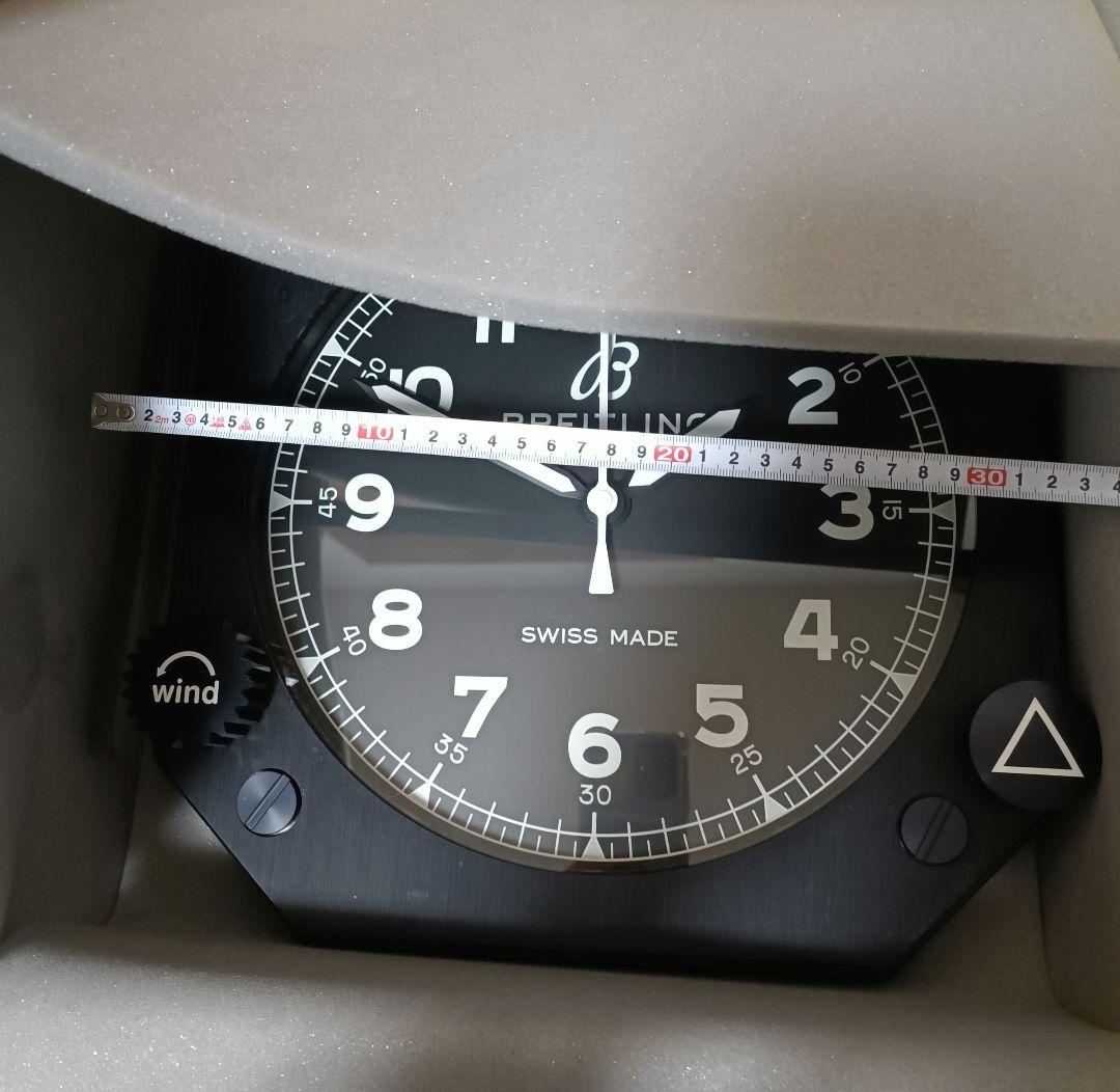 ブライトリング 掛け時計 大きいサイズ 縦横約33㎝