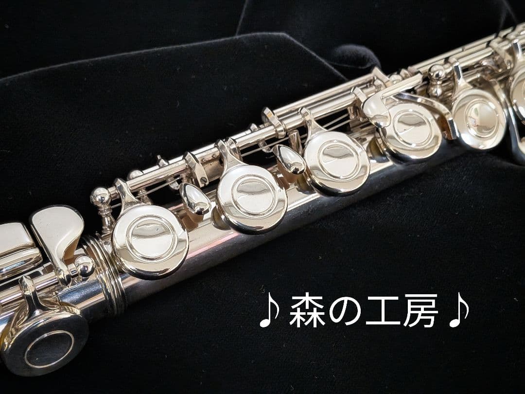 商談中【ここ】頭部管銀製 ヤマハフルートYFL311 Eメカ