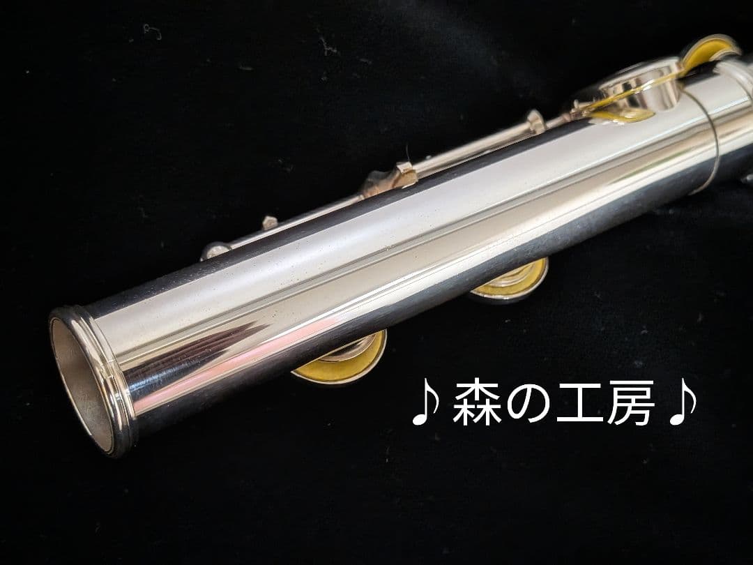 商談中【ここ】頭部管銀製 ヤマハフルートYFL311 Eメカ