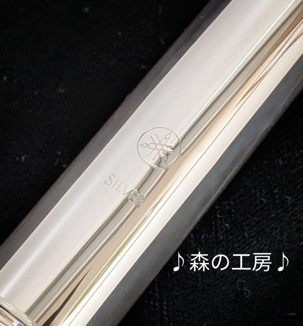 商談中【ここ】頭部管銀製 ヤマハフルートYFL311 Eメカ